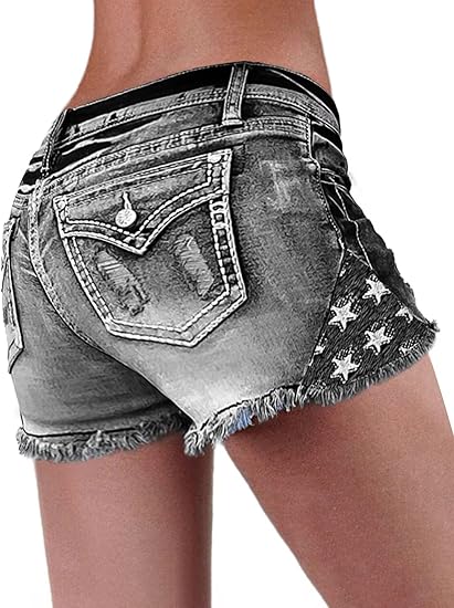 【HME】Jeans |   Laat je stoere  - Shorts Denim Frayed recensie en prijs