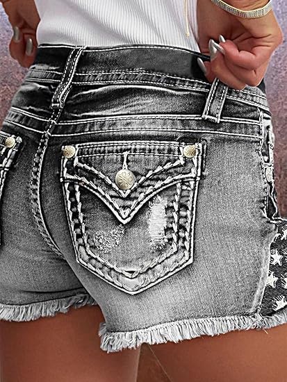 【HME】Jeans |   Laat je stoere  - Shorts Denim Frayed recensie en prijs