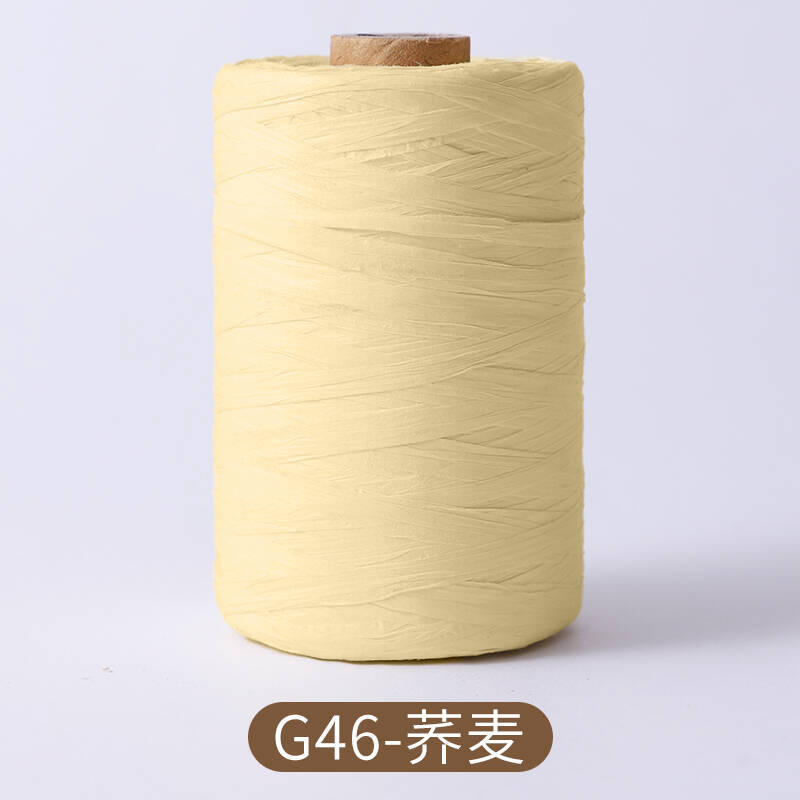 300 m/150 m natuurlijk papier  - Crochet Bag Raffia recensie en prijs