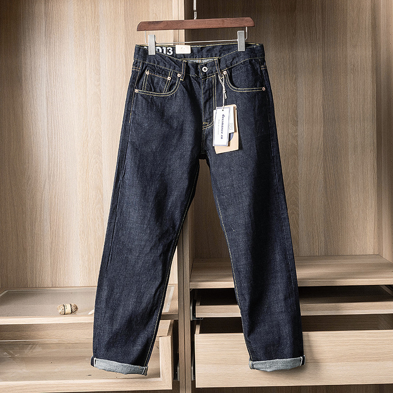 15oz Japanse Raw Blue Selvedge - Levis Jeans 501 recensie en prijs