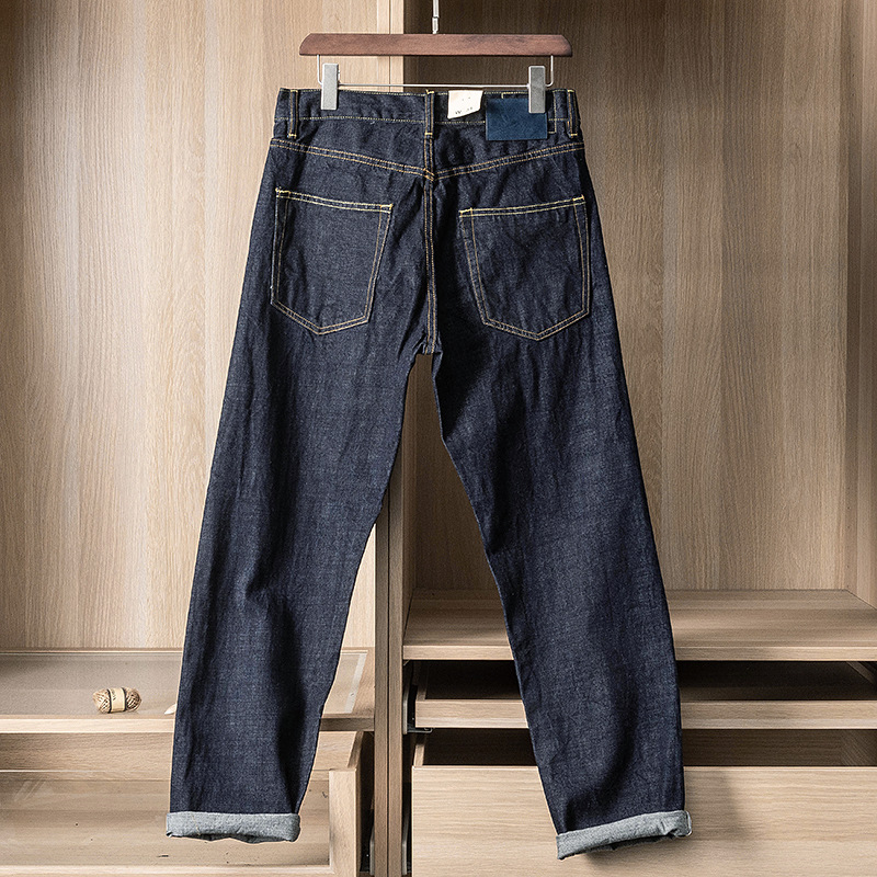 15oz Japanse Raw Blue Selvedge - Levis Jeans 501 recensie en prijs