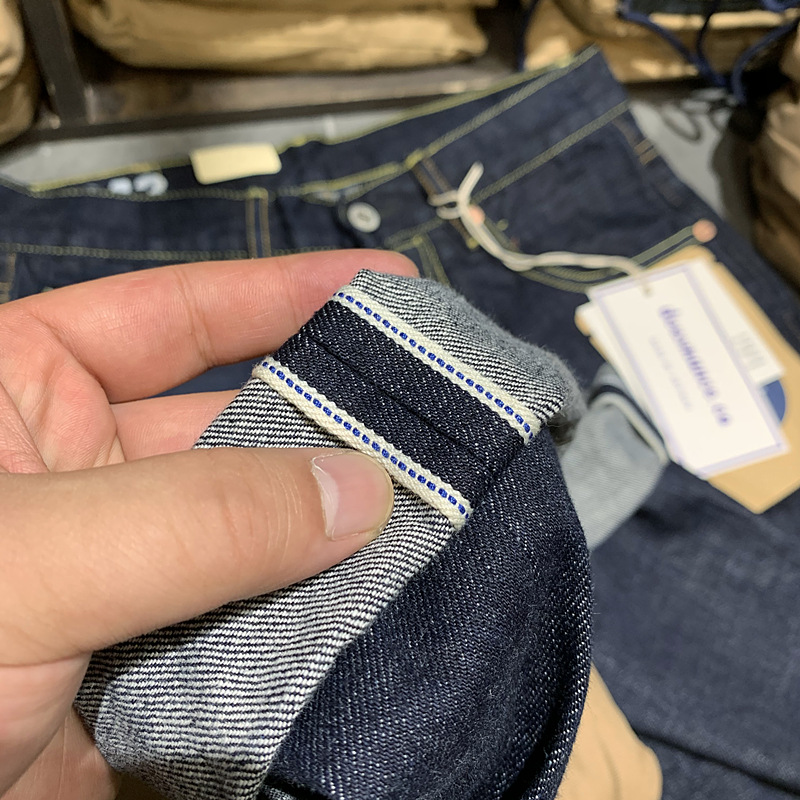 15oz Japanse Raw Blue Selvedge - Levis Jeans 501 recensie en prijs